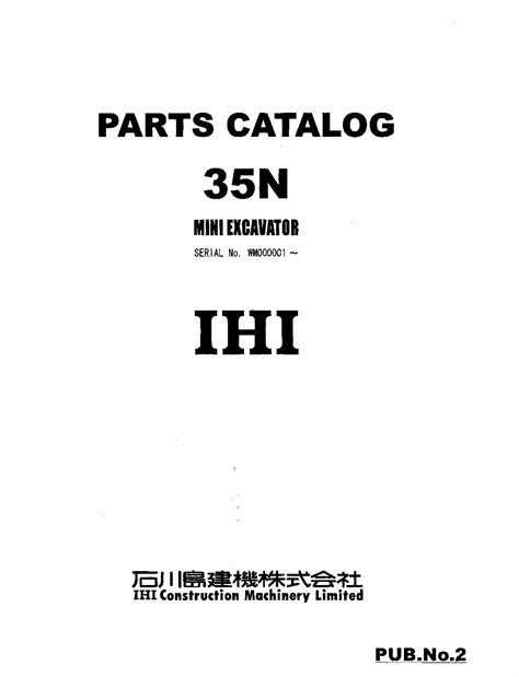 ihi mini tractor manual